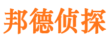 会宁外遇出轨调查取证